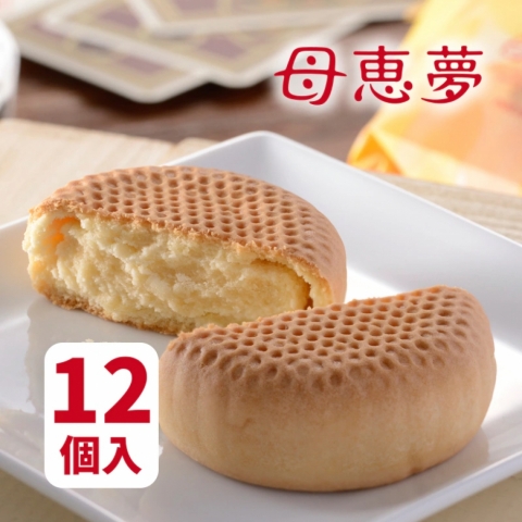 ��b�� 12�� 