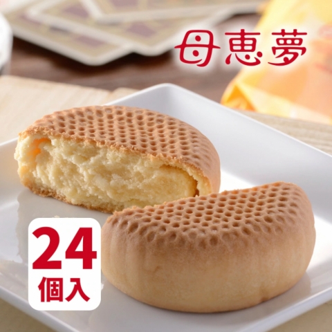 ��b�� 24�� 