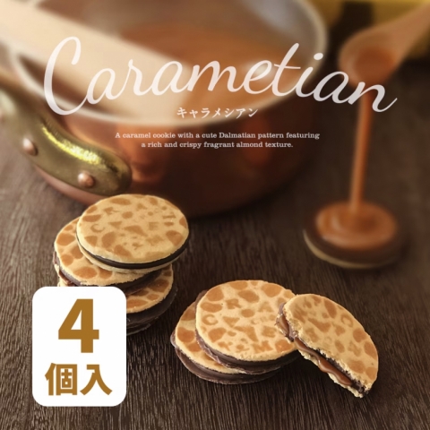 �L�������V�A�� 4��