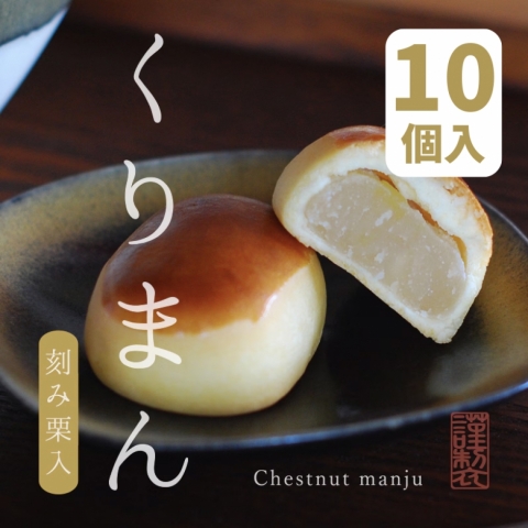 ����܂� 10��